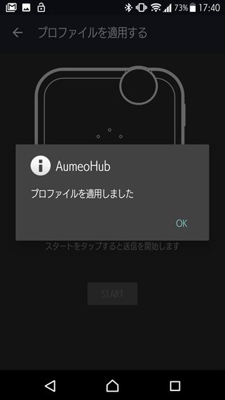 f:id:osa030:20171127222304j:plain f:id:osa030:20171127222304j:plain