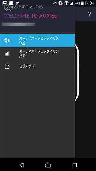 f:id:osa030:20171127225746j:plain f:id:osa030:20171127225746j:plain