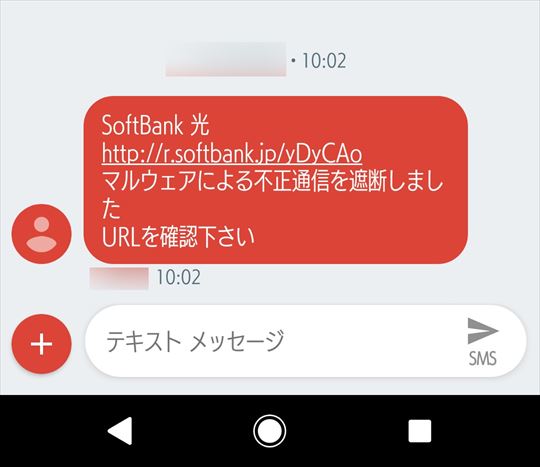 ☺︎☺︎☺︎様連絡用 無駄に盛れたパスポートを SNSにあげることで供養 本名は公開し