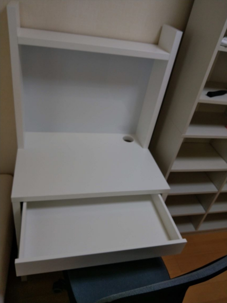 f:id:osa030:20180701103913j:plain