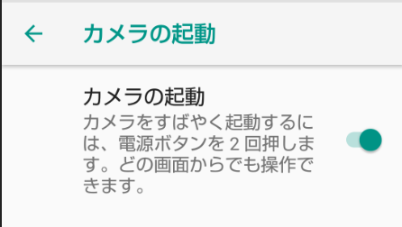 f:id:osa030:20190209114349p:plain