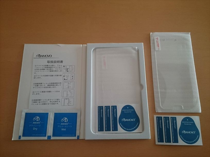 f:id:osa030:20190216172753j:plain f:id:osa030:20190216172753j:plain