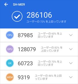 f:id:osa030:20190405125939j:plain