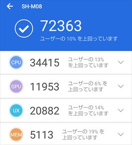 f:id:osa030:20190405130003j:plain