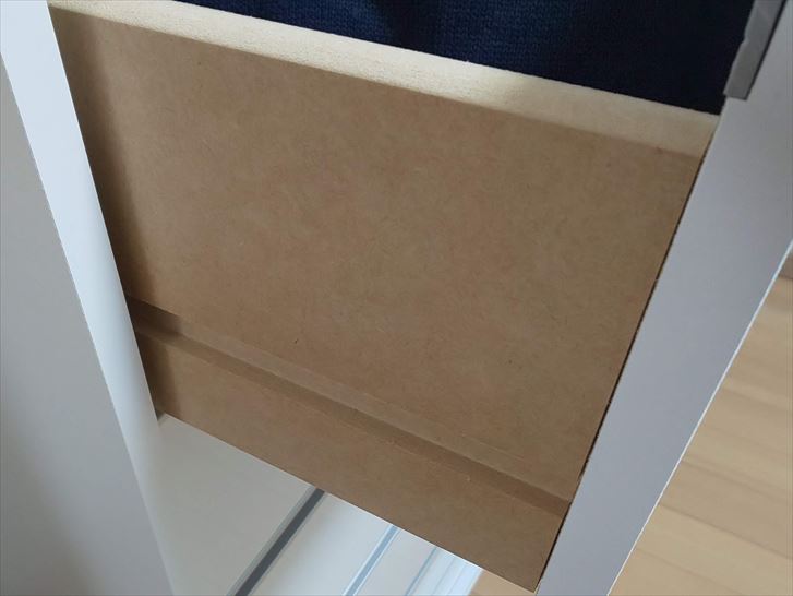 f:id:osa030:20190729130616j:plain f:id:osa030:20190729130616j:plain