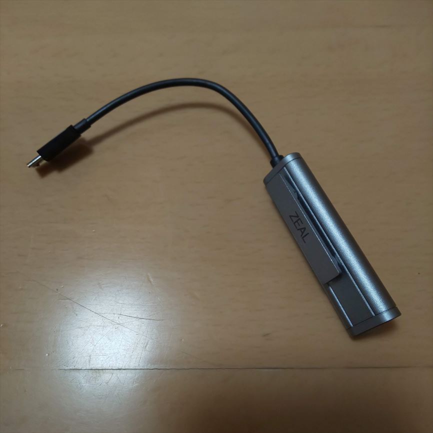 Pcで音楽を聴くのにcovia Zeal Edge Zdc 5a Sg はオススメ 初老のボケ防止日記