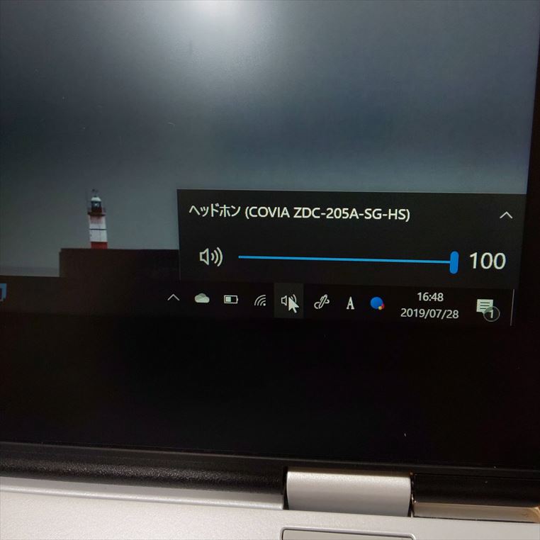 Pcで音楽を聴くのにcovia Zeal Edge Zdc 5a Sg はオススメ 初老のボケ防止日記