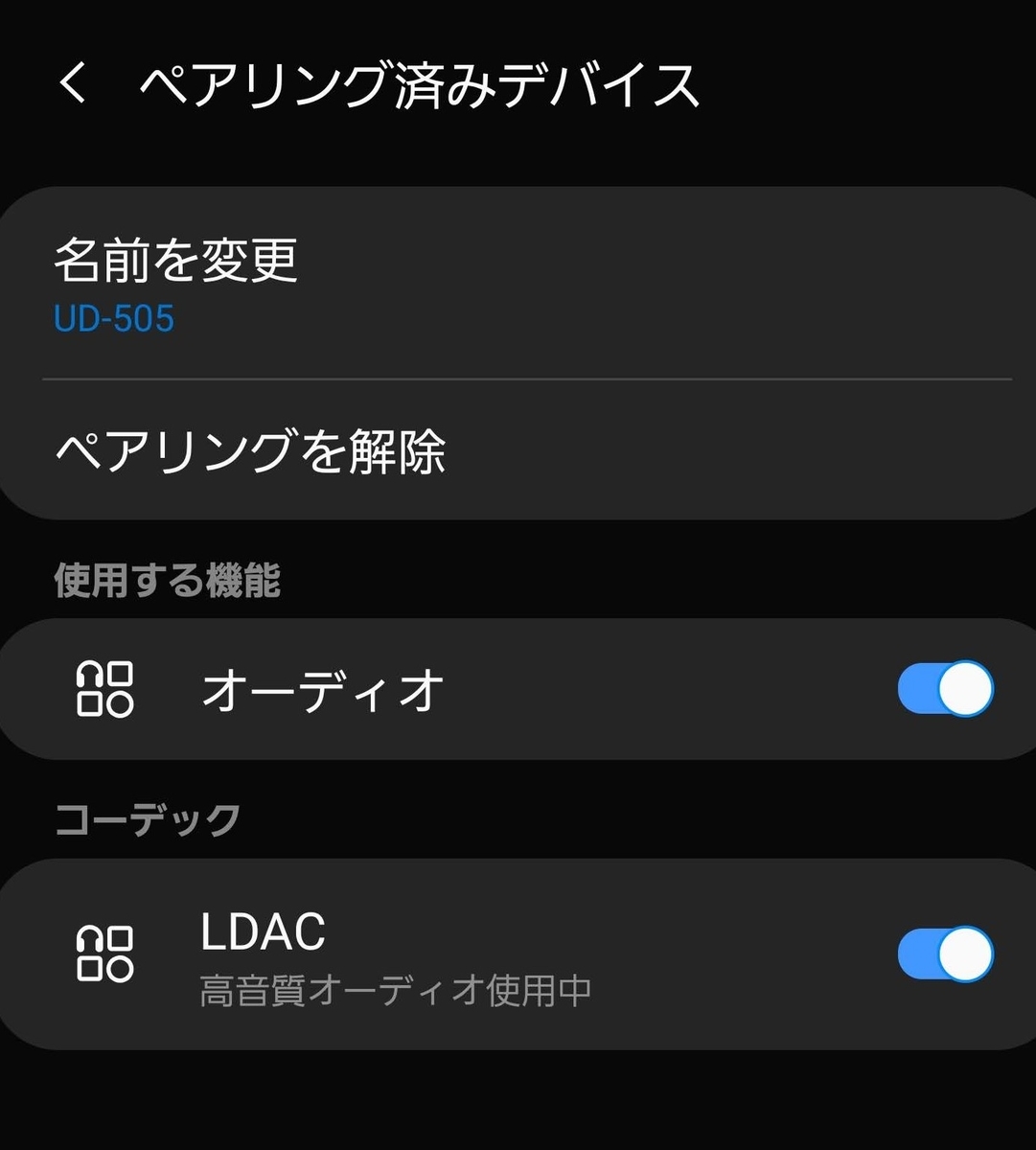 f:id:osa030:20190918220815j:plain f:id:osa030:20190918220815j:plain