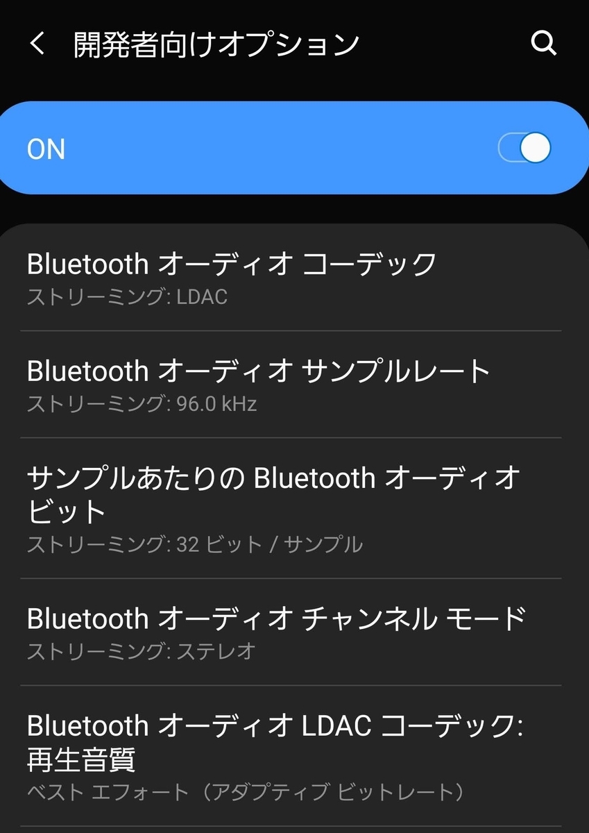 f:id:osa030:20190918220833j:plain f:id:osa030:20190918220833j:plain