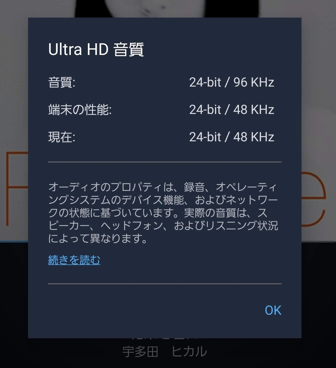 f:id:osa030:20190918222244j:plain f:id:osa030:20190918222244j:plain