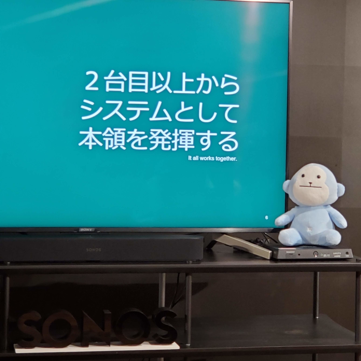 f:id:osa030:20191213225722j:plain f:id:osa030:20191213225722j:plain