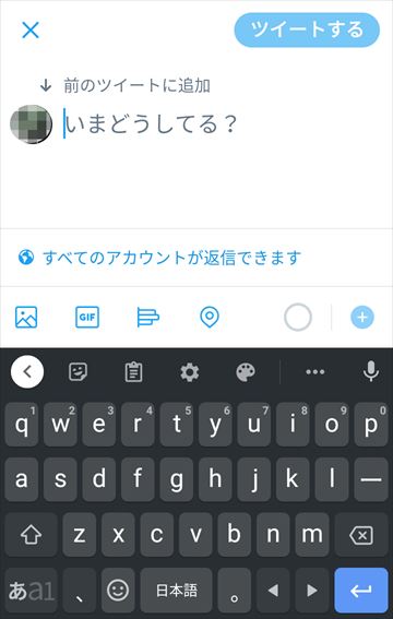 f:id:osa030:20200608110926j:plain f:id:osa030:20200608110926j:plain