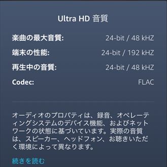 f:id:osa030:20210610190751j:plain