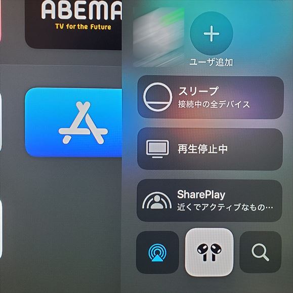 f:id:osa030:20211204155522j:plain