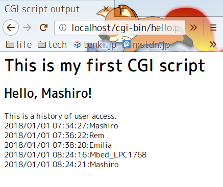 f:id:osa2:20180101090345p:plain f:id:osa2:20180101090345p:plain