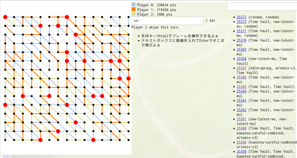 f:id:osa_k:20170813221806p:plain