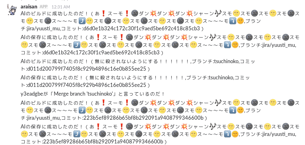 f:id:osa_k:20170813225054p:plain