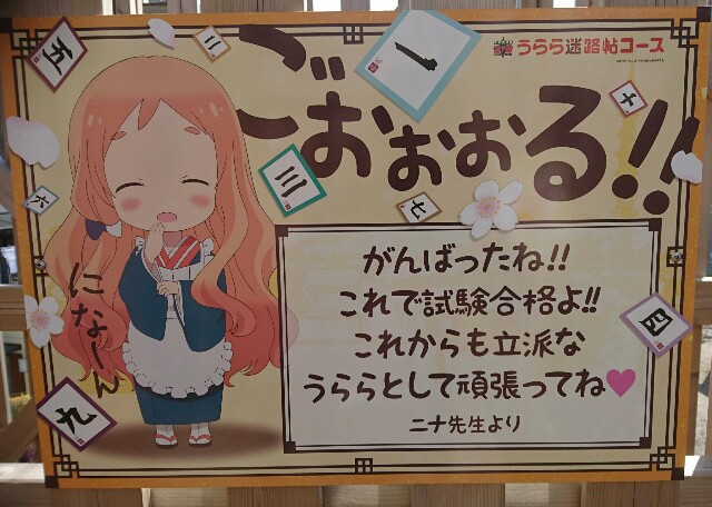 f:id:osa_kirara:20170627112940j:image f:id:osa_kirara:20170627112940j:image