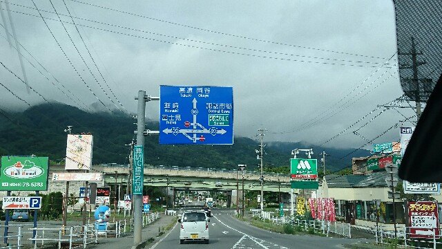 f:id:osa_kirara:20171110173029j:image f:id:osa_kirara:20171110173029j:image