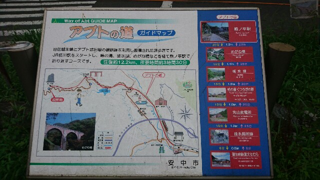 f:id:osa_kirara:20171110180044j:image f:id:osa_kirara:20171110180044j:image