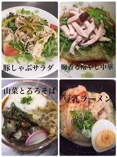 f:id:osabskpj:20200713201250j:plain f:id:osabskpj:20200713201250j:plain