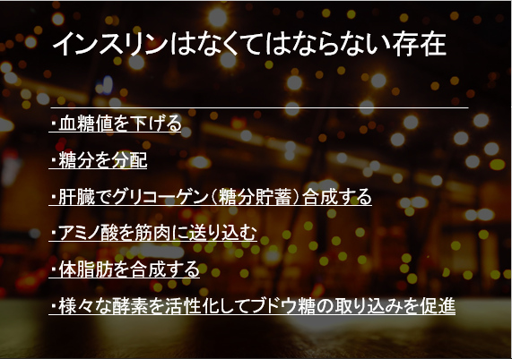 f:id:osabskpj:20200811232303p:plain f:id:osabskpj:20200811232303p:plain