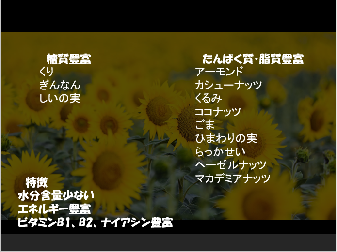 f:id:osabskpj:20201012003157p:plain