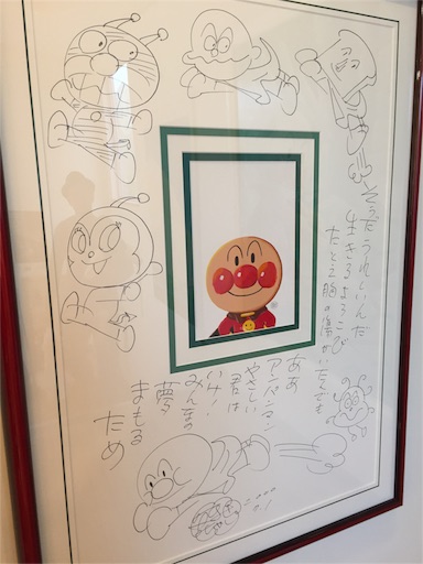f:id:osachimochi:20161025060334j:image f:id:osachimochi:20161025060334j:image