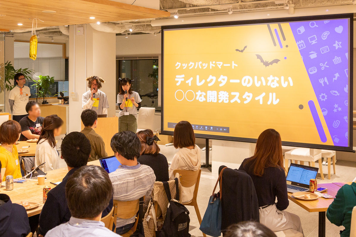 f:id:osadake212:20191107175316j:plain