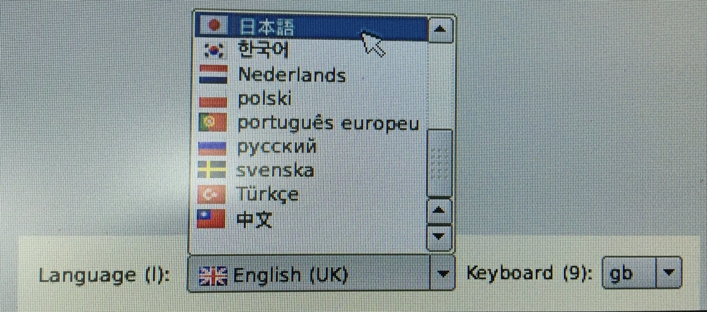 f:id:osadamao:20180114201914j:plain f:id:osadamao:20180114201914j:plain