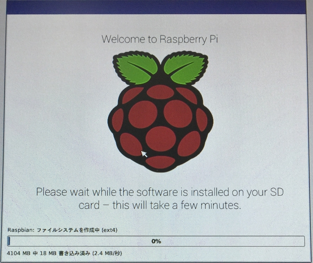 f:id:osadamao:20180114202516j:plain f:id:osadamao:20180114202516j:plain