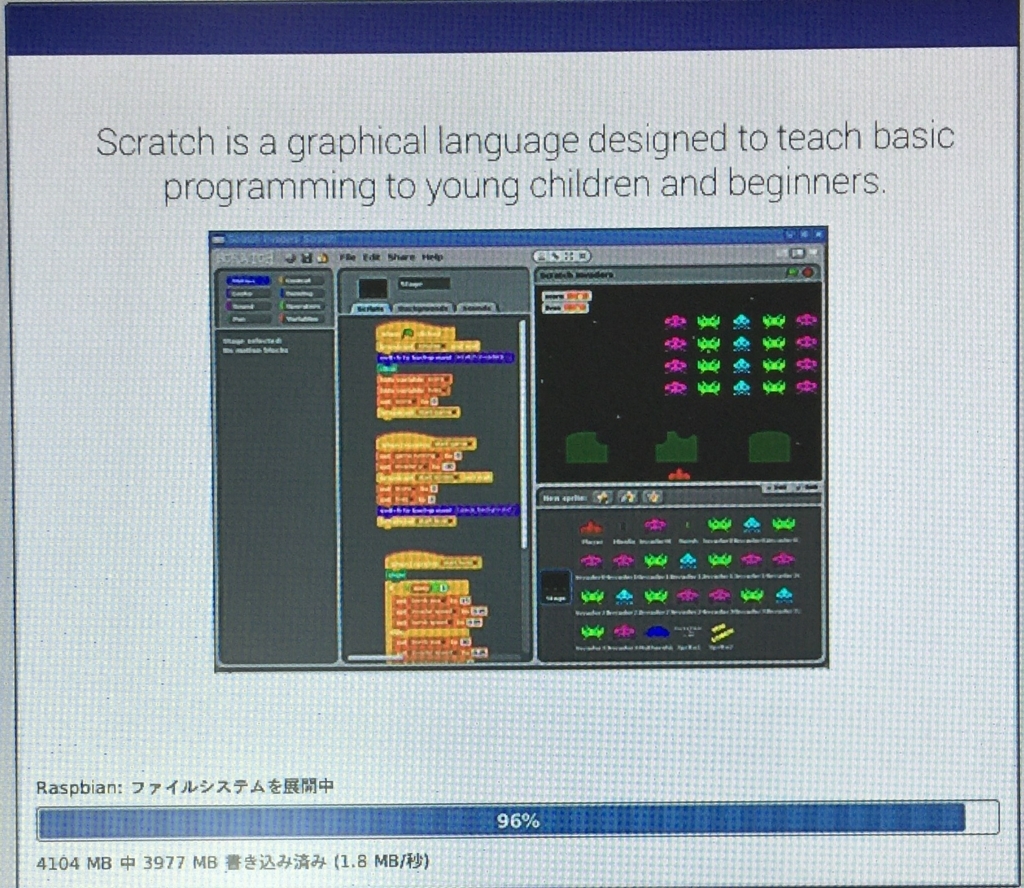 f:id:osadamao:20180114202538j:plain f:id:osadamao:20180114202538j:plain