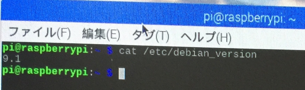 f:id:osadamao:20180114202726j:plain f:id:osadamao:20180114202726j:plain