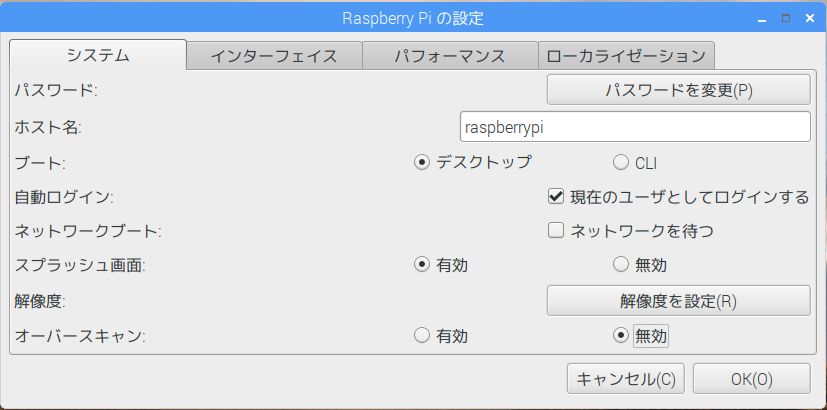 f:id:osadamao:20180120132009p:plain f:id:osadamao:20180120132009p:plain