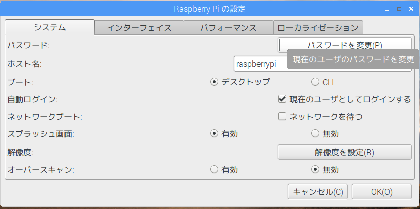 f:id:osadamao:20180120132040p:plain f:id:osadamao:20180120132040p:plain