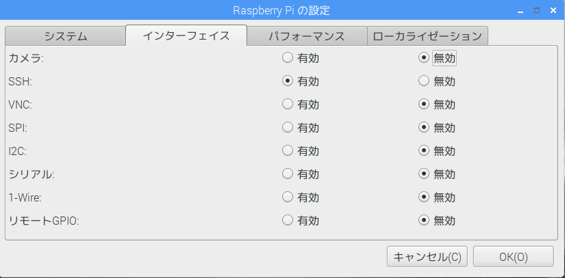 f:id:osadamao:20180120132731p:plain f:id:osadamao:20180120132731p:plain