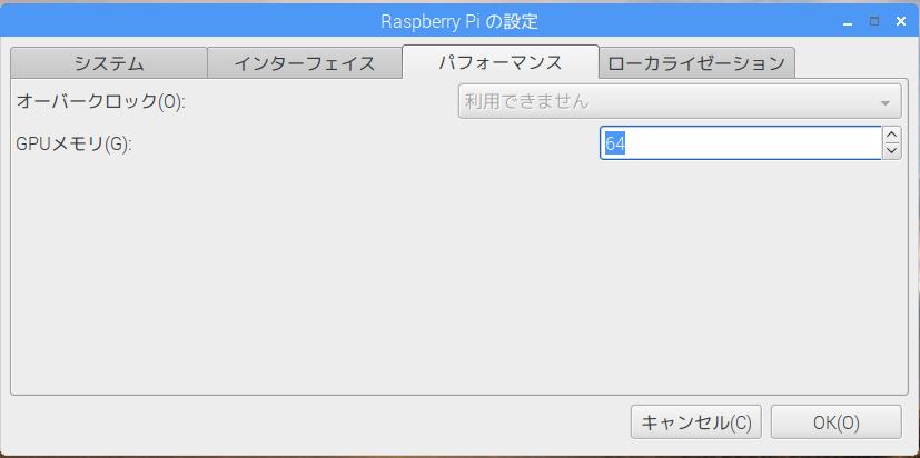 f:id:osadamao:20180120132820p:plain f:id:osadamao:20180120132820p:plain