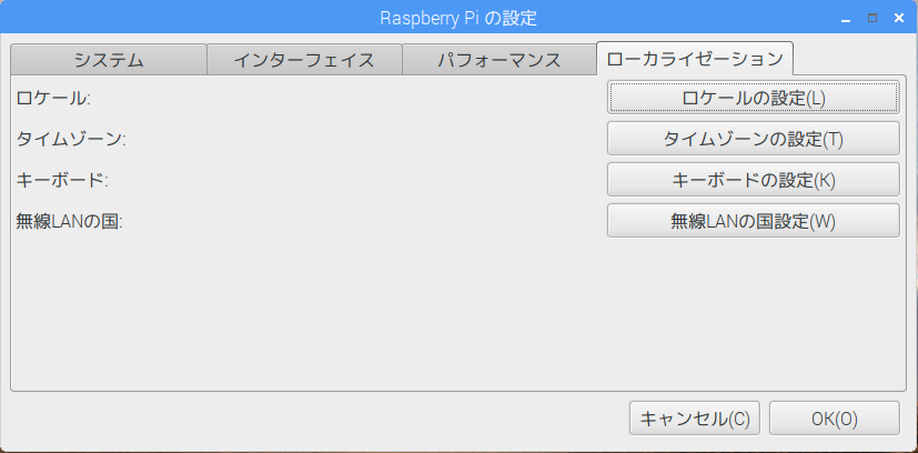f:id:osadamao:20180120132841p:plain f:id:osadamao:20180120132841p:plain