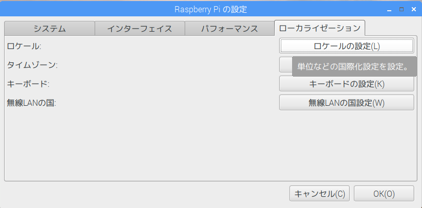 f:id:osadamao:20180120132900p:plain f:id:osadamao:20180120132900p:plain