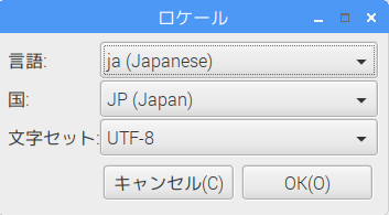 f:id:osadamao:20180120132946p:plain f:id:osadamao:20180120132946p:plain