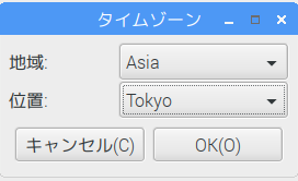 f:id:osadamao:20180120133043p:plain f:id:osadamao:20180120133043p:plain