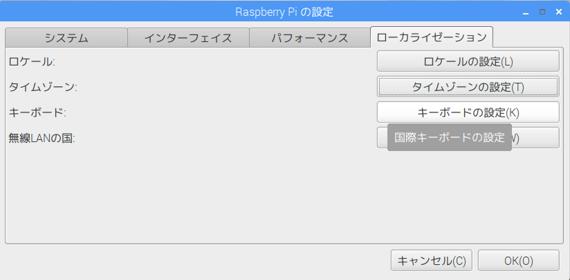 f:id:osadamao:20180120133105p:plain f:id:osadamao:20180120133105p:plain