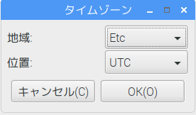 f:id:osadamao:20180120133531p:plain f:id:osadamao:20180120133531p:plain