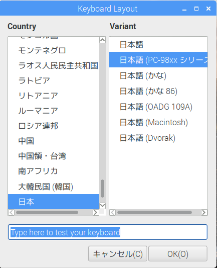 f:id:osadamao:20180120133713p:plain f:id:osadamao:20180120133713p:plain