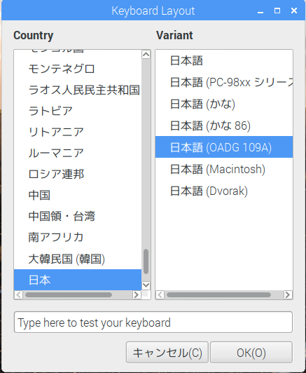 f:id:osadamao:20180120133736p:plain f:id:osadamao:20180120133736p:plain