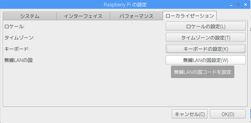 f:id:osadamao:20180120133754p:plain f:id:osadamao:20180120133754p:plain