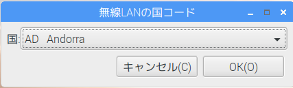 f:id:osadamao:20180120133845p:plain f:id:osadamao:20180120133845p:plain