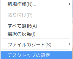 f:id:osadamao:20180120134008p:plain f:id:osadamao:20180120134008p:plain
