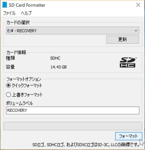 f:id:osadamao:20180120134408p:plain f:id:osadamao:20180120134408p:plain