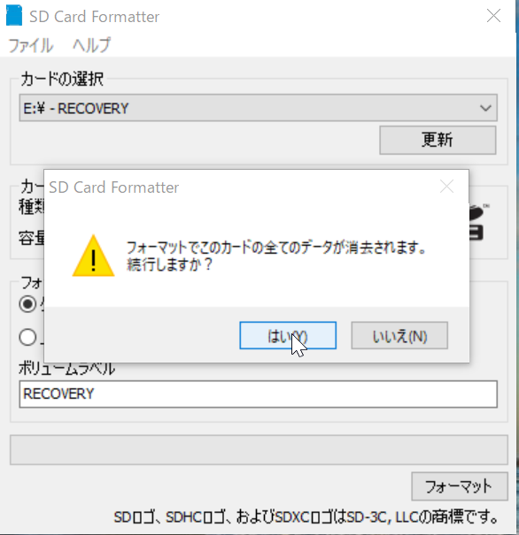 f:id:osadamao:20180120134425p:plain f:id:osadamao:20180120134425p:plain
